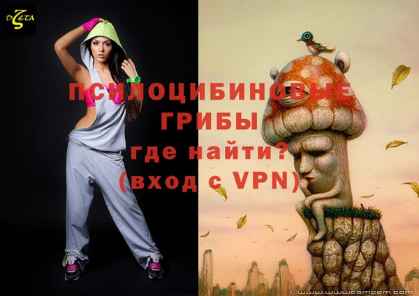 мефедрон VHQ Вязники