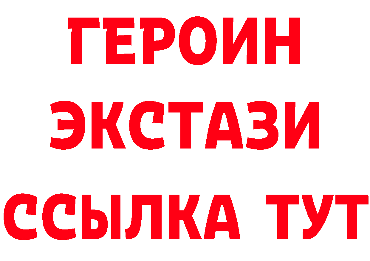 МЕТАДОН VHQ зеркало мориарти блэк спрут Нововоронеж